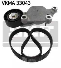 VKMA 33043 SKF Поликлиновой ременный комплект